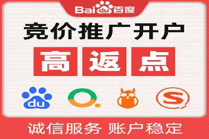 互联网行业信息流广告营销的突破性案例